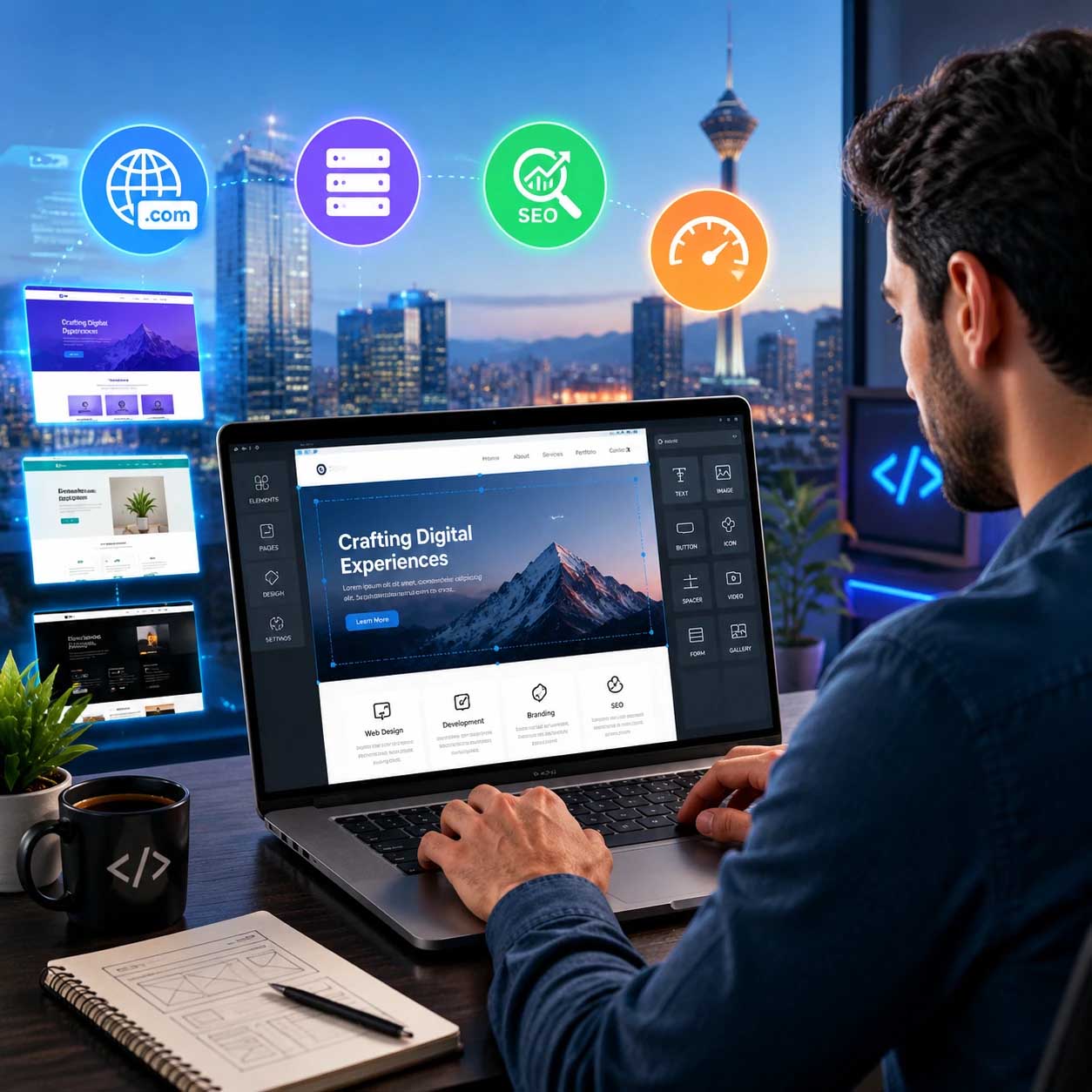 Islamshahr Web Design Training